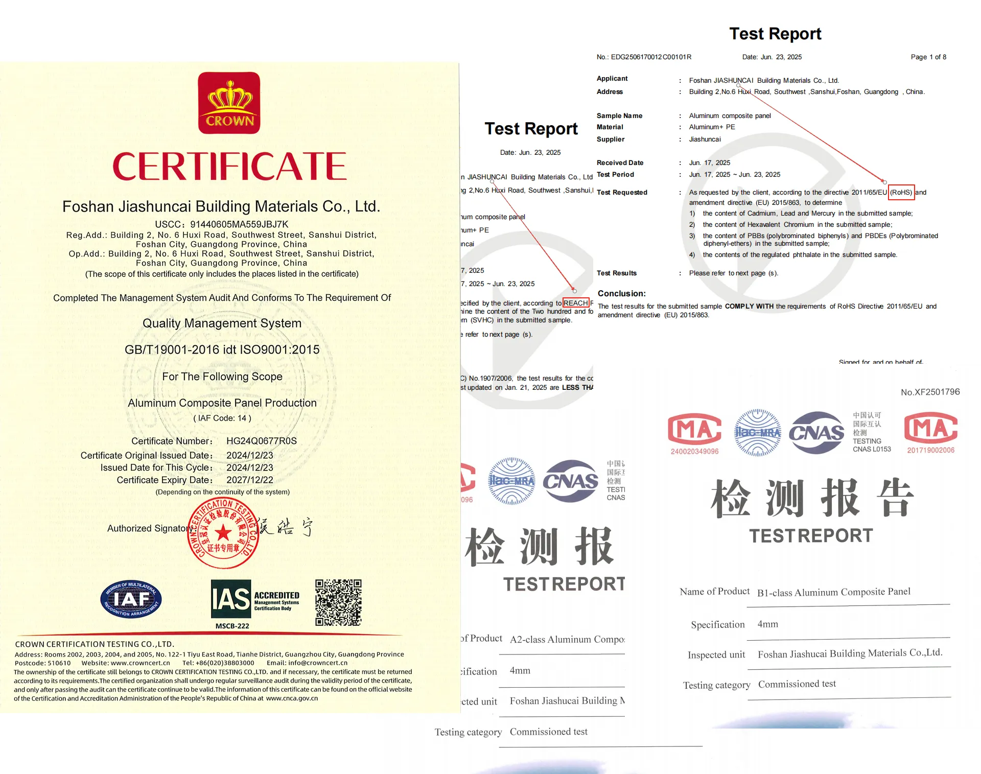 aluminum composite panel manufacturer